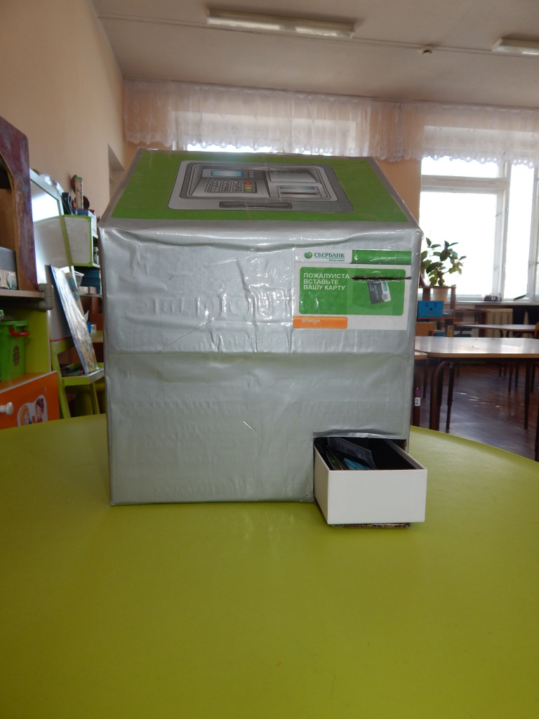 DSCN4891.JPG DSCN4891.JPG