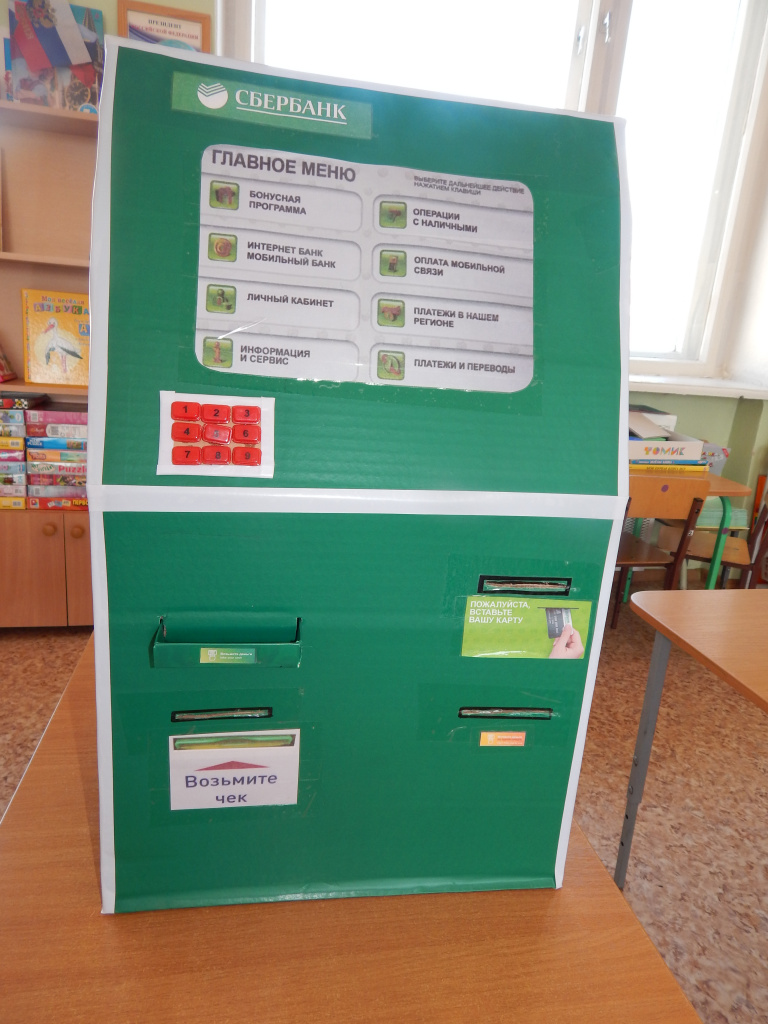 DSCN4893.JPG DSCN4893.JPG