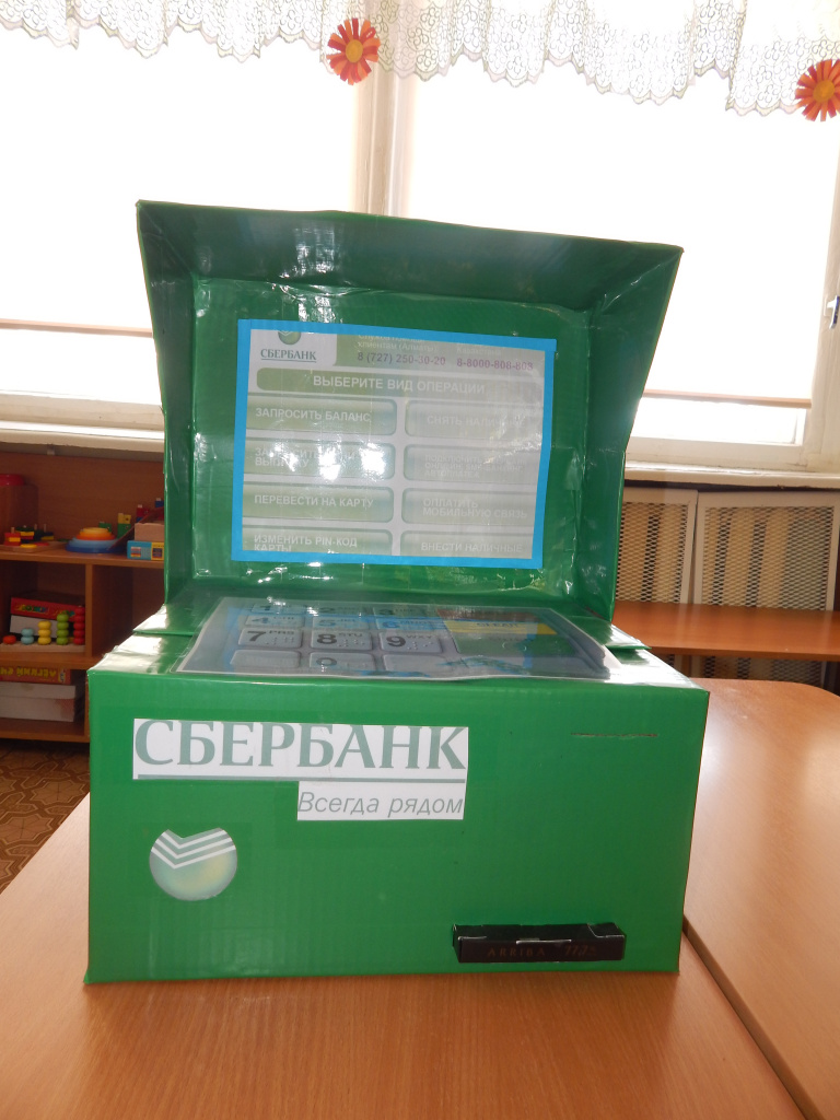 DSCN4894.JPG