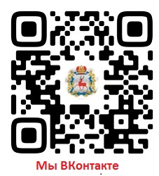 Мы ВКонтакте