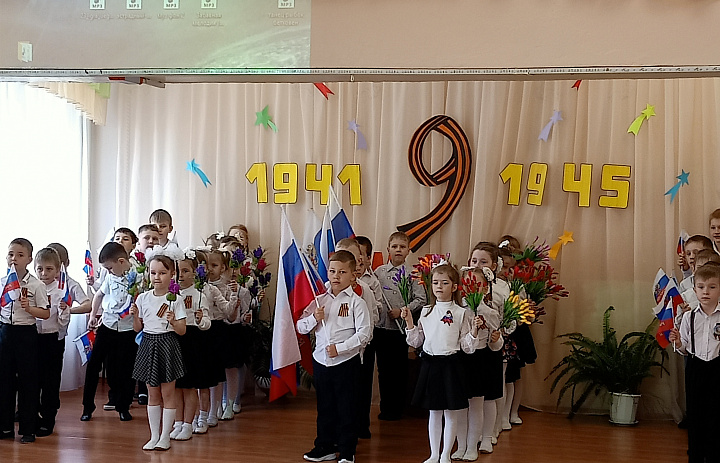 День Победы