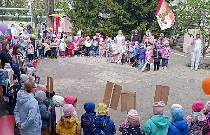Митинг памяти "Бессмертный полк"