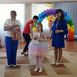 Выпускной