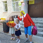 IMG20240902101908.jpg