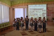 у