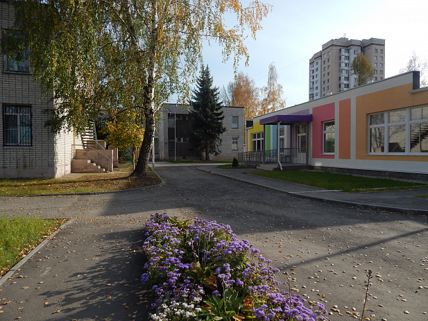 МБДОУ "Детский сад № 7"