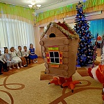 IMG20231226114702.jpg